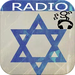 Israel Radios FM APK download