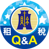 全民租稅大學堂 APK