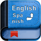 English Spanish Dictionary ícone