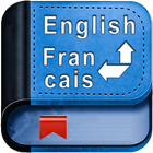 English Francais Dictionary 아이콘