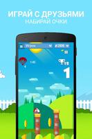 Little Game - Крутые игры تصوير الشاشة 1