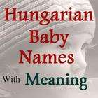 Hungarian Baby Names آئیکن