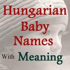 Hungarian Baby Names 圖標