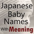 Japanese Baby Names icône