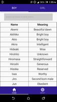 Japanese Baby Names capture d'écran 1