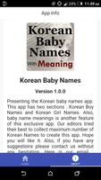 برنامه‌نما Korean Baby Names عکس از صفحه