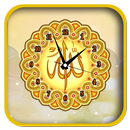 Allah Clock Live Wallpapers-APK