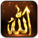 Allah Live Wallpaper APK