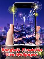 BangkokFireworks LiveWallpaper ภาพหน้าจอ 2