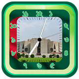 Bangladesh Clock LiveWallpaper icône
