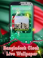 Bangladesh Clock LiveWallpaper capture d'écran 1