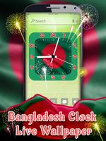 Bangladesh Clock LiveWallpaper 截圖 3