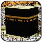 Hajj Live Wallpaper 圖標