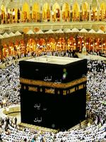 Hajj Live Wallpaper 截圖 1