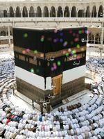 Hajj Live Wallpaper 截圖 2