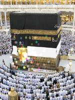 Hajj Live Wallpaper 截圖 3