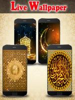 Islamic Live Wallpapers 海報