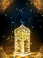 Islamic Live Wallpapers 截图 2