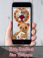 Teddy Bear Clock LiveWallpaper 스크린샷 1