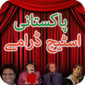 Stage Dramas