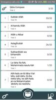 برنامه‌نما Arah kiblat with Salah Times, qibla compass عکس از صفحه