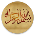 Dhikr Kithab