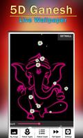 Ganesh Live Wallpaper - 3d HD screenshot 3