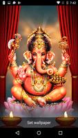 Ganesh Live Wallpaper - 3d HD screenshot 1
