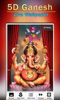 Ganesh Live Wallpaper - 3d HD screenshot 2