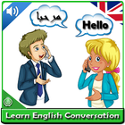 English arabic conversation ไอคอน