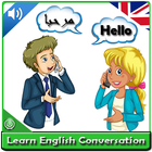English arabic conversation ícone