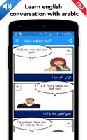 English arabic conversation plakat