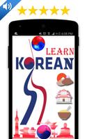 Learn Korean Offline Affiche