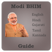 Modi BHIM Guide
