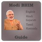 ikon Modi BHIM Guide