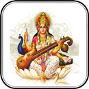 Goddess Saraswati Mantra APK