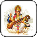 APK Goddess Saraswati Mantra