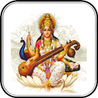 Goddess Saraswati Mantra Zeichen