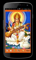 Goddess Saraswati Mantra capture d'écran 1