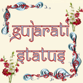 Gujarati Status & SMS