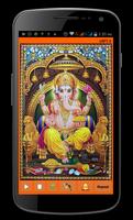 Lord Ganesh Mantra ภาพหน้าจอ 2