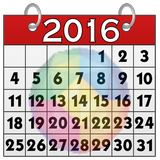 Indian Hindu Calendar 2016 ไอคอน