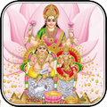 Goddess Lakshmi Mantra