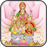 Goddess Lakshmi Mantra icône
