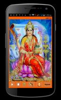 Goddess Lakshmi Mantra imagem de tela 3