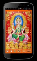 Goddess Lakshmi Mantra capture d'écran 2