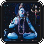 Lord Shiva Mantra - Chants