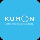 Kumon Medina Ohio أيقونة