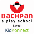 Bachpan Savedi - Kidkonnect™ icon