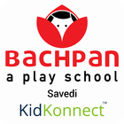 Bachpan Savedi - Kidkonnect™ آئیکن